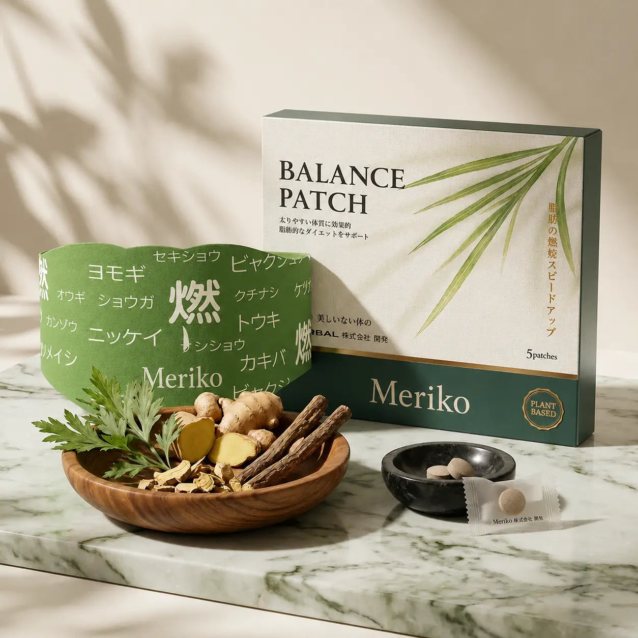 Meriko™ Japanese Balance Patch